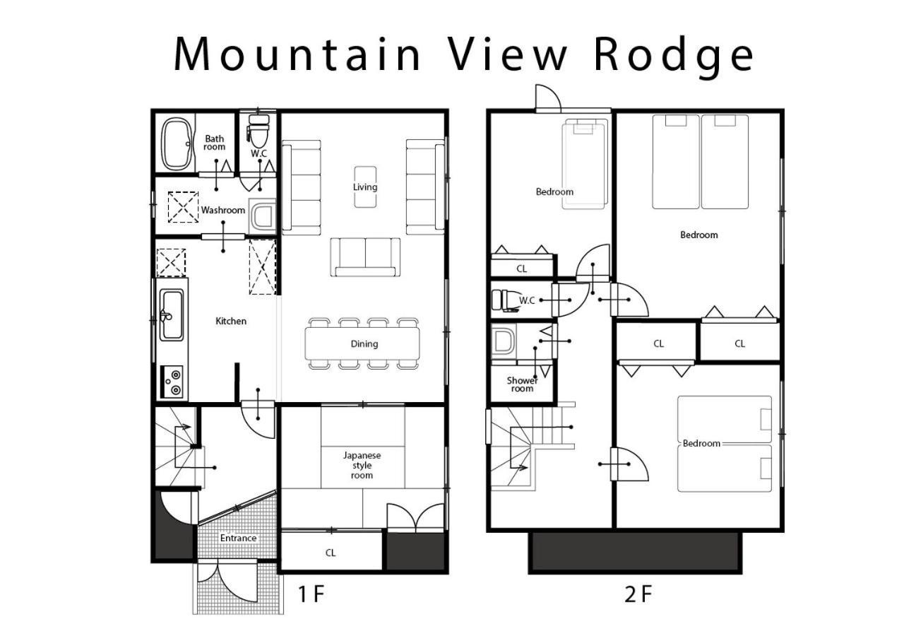 Mountain View Lodge Nakafurano Exterior foto